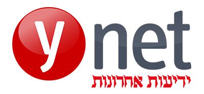 הכירו את תותי העץ החדשים – 20 ס